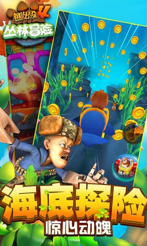 探秘这几张照片怎么样?,揭秘冷知识的分享平台!